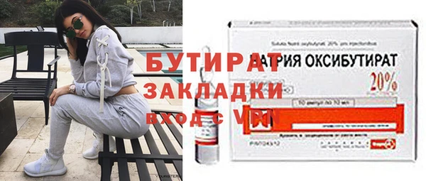 прущая мука Баксан